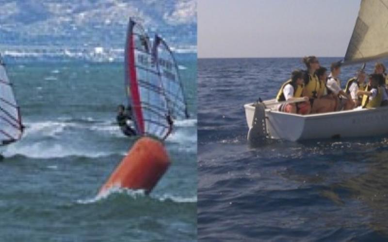 Estancia con curso de vela y windsurf  Estancia en el Hotel Meridià Mar