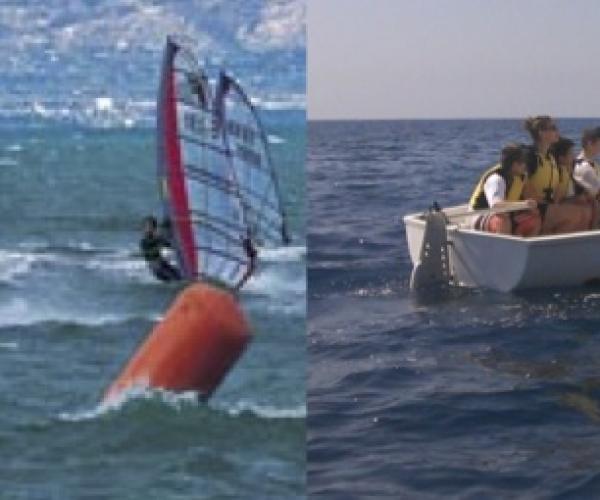 Estancia con curso de vela y windsurf  Estancia en el Hotel Meridià Mar